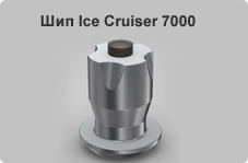 Bridgestone Ice Cruiser 7000 -   